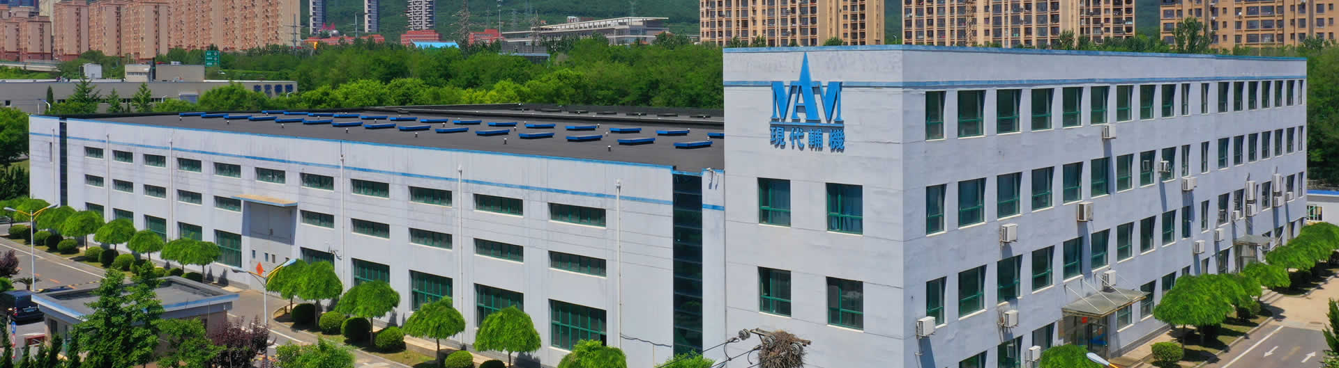 大連現(xiàn)代輔機開發(fā)制造有限公司